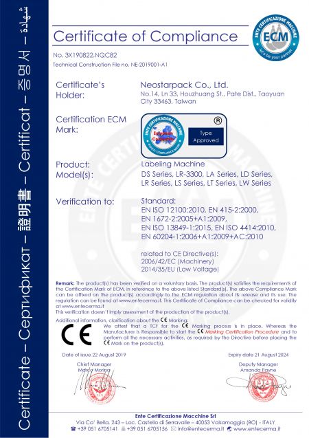 machine d'étiquetage certification CE
